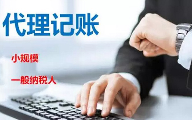 深圳生产专项审计服务
